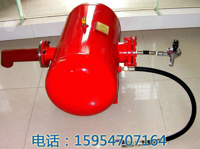KQP150L空气炮