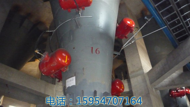 KQP300L空气炮